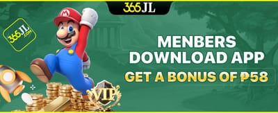 Members App Download Bonus ₱58